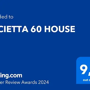 Lucietta 60 House Apartamento